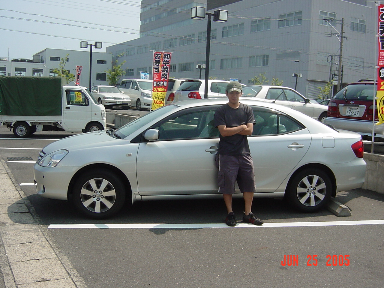 Sakyan na ang Toyota Allion