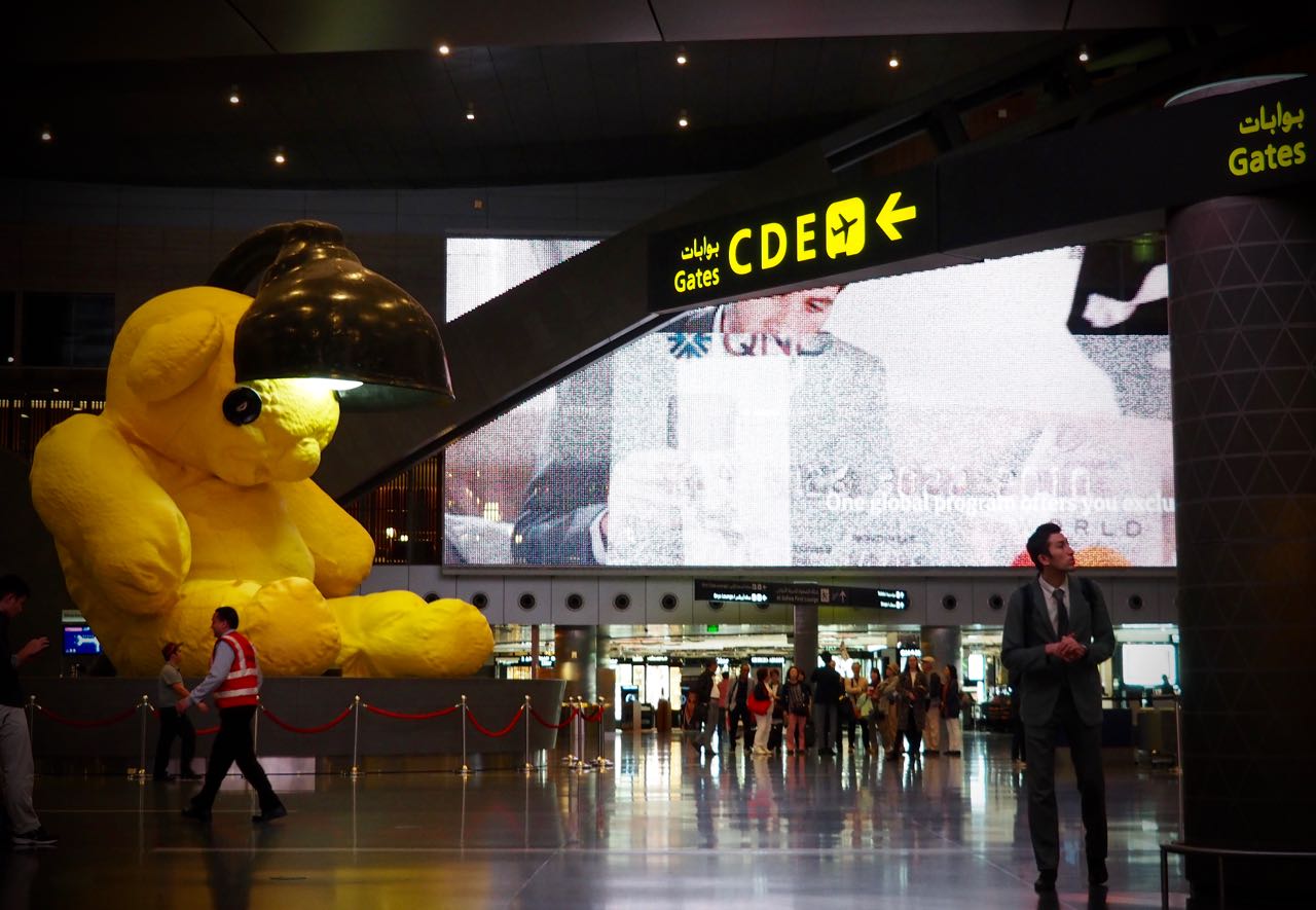 Hamad International Airport in Doha, Qatar